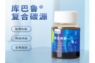 投加碳源可以解決污水哪些問(wèn)題?